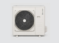Pompe à chaleur : Unité extérieure - Clivet EZCool MU2-Y 79M – Multi-Split 7,9 kW